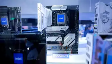 Intel Fabrikaları İçin Dev Birleşme Planı!